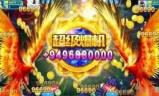 捕鱼达人无限金币版_捕鱼游戏无限金币