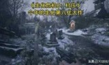 最热单机游戏_最新单机游戏游戏