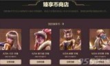 lol充值中心(lol充值中心官网)
