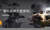 尘埃3存档(尘埃3怎么玩)