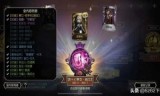 第五人格下载(第五人格下载教程)