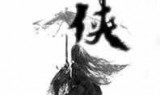 风云私服发布(风云2手游有几个版本)