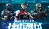 穿越火线网页游戏(穿越火线网页游戏礼包)