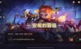 英雄联盟攻略大全_英雄联盟攻略大全下载