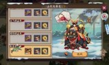 极品阴阳师(都市极品阴阳师)