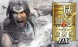 真三国无双6pc(真三国无双6psp金手指)
