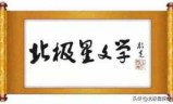 龙歌黑暗之眼修改器_龙歌黑暗之眼下载