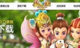梦幻西游口袋版怎么玩(梦幻西游新手必看)