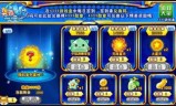 439999小游戏(4399小游戏大全试玩)