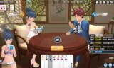 甘蔗3d斗地主单机版(甘蔗斗地主HD)