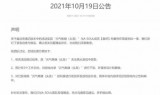 qq炫舞活动(炫舞活动中心在哪)
