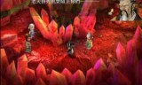 轩辕剑3外传天之痕修改器_天之痕手机版修改器