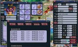 梦幻西游通天河副本(通天河杀小最佳顺序)