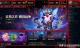 英雄联盟官方客服(英雄联盟怎么联系客服)