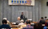 铁旅修改器_造梦西游4手机版破解