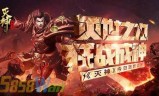 免费网页游戏排行榜(免费网页游戏排行榜2021前十名)