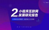小游戏斗地主(小游戏免费斗地主)