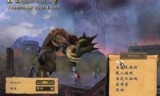 英雄无敌6中文破解_英雄无敌7烈火试炼破解
