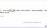 三国志12秘籍_三国志12秘籍大全
