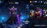 暗影之王_暗影之王2