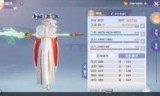 梦幻诛仙2天音加点(梦幻诛仙手游天音怎么加点)