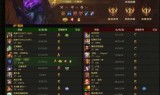 陆逊出装(梦三国陆逊该如何出装)