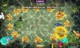 捕鱼达人技巧分享网_捕鱼达人技巧和攻略