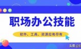 传奇网站模板(免费传奇装备素材)