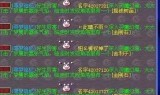 梦幻西游寻梦追忆时间(梦幻西游追梦寻忆活动)