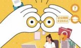 网络小游戏(网络小游戏在线玩)
