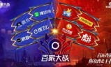 王者荣耀透视(王者荣耀辅助发卡网)