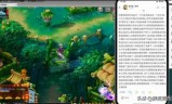梦幻西游武神坛直播(梦幻西游武神坛官网)