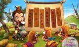 三国立志传2下载_三国立志传2人物培养