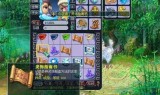 梦幻西游比武时间(梦幻西游英雄大会混钱)