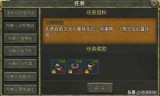 包含190传奇的词条