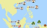 大航海时代3(大航海时代5手游官网)
