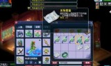 梦幻西游160武器(梦幻西游160极品装备)