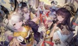 阴阳师姑获鸟(姑获鸟阵容搭配2021)