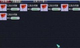 梦幻西游文墨活动时间(梦幻西游文墨转盘技巧)