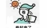 网游之神级病毒师(网游之万界毒师)