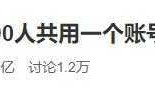 网游之全系法神(网游之全才法神)