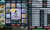 梦幻西游加点器(梦幻西游模拟器加点器)