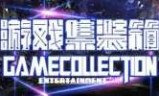 梦幻西游单机版下载(梦幻单机版下载)