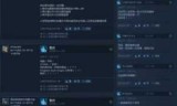 塔防单机游戏_塔防单机游戏在线玩