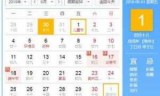 网游戏大全_网页游戏大全网