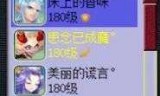 梦幻西游召唤兽大全(梦幻西游召唤兽大全图鉴)