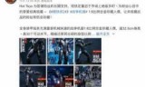 战争机器配置高吗_战争机器5吃配置嘛
