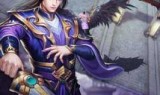 天龙八部官网游戏下载(天龙八部官网游戏下载安装)