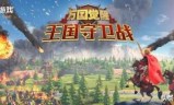 经典小游戏大全(4399经典小游戏大全)