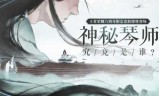王者荣耀周年皮肤(王者荣耀历年周年皮肤)